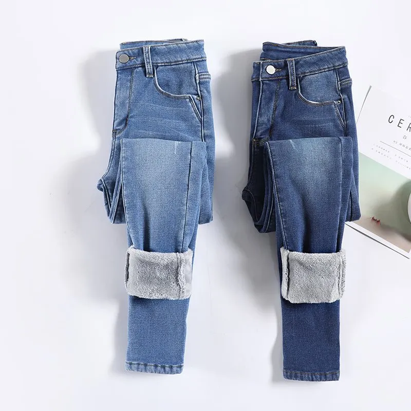 High Waist Jeans Women's All-match High Elastic Slim Fit
